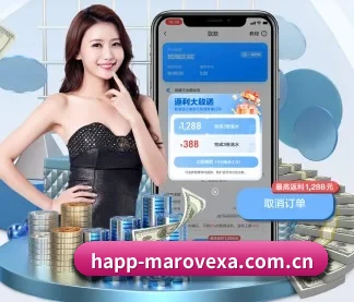 博万体育安卓版 APP